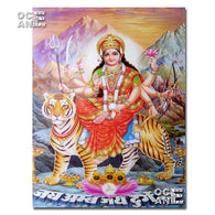 Jay Ambe Jai Durga - Vaishno Devi Poster - KatraBAZAAR